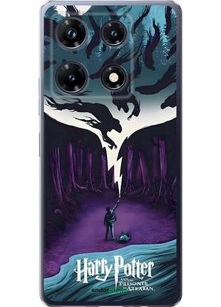 Чехол на infinix note 30 pro гарри поттер 2 инфикс ноут 30 про