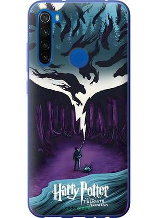 Чохол на xiaomi redmi note 8t гаррі поттер 2