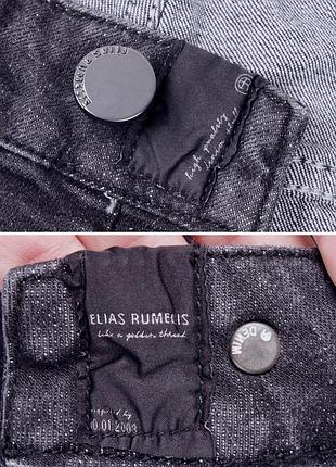 Завужені класичні чоловічі кежуал джинси elias rumelis німецький бренд 7