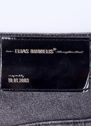 Завужені класичні чоловічі кежуал джинси elias rumelis німецький бренд 5