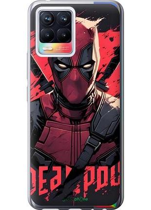 Чехол на realme 8 дэдпул, deadpool риалми 8