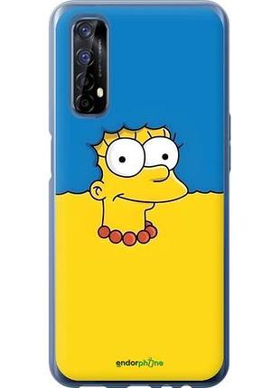 Чохол на realme 7 мардж флаг україни