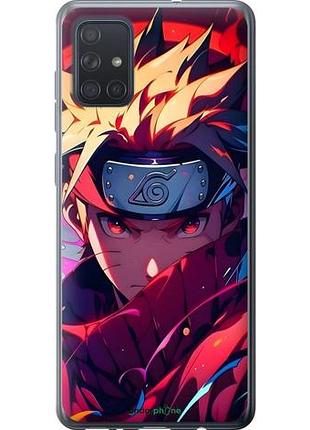 Чехол на samsung galaxy a71 2020 a715f наруто naruto самсунг а71 2020 а715ф