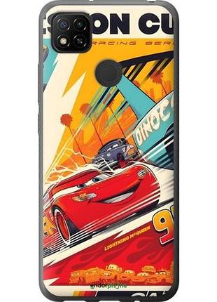 Чехол на xiaomi redmi 9c тачки сяоми редми 9с