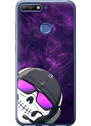 Чохол на huawei honor 7c кол оф дюті