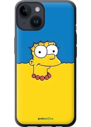Чохол на iphone 14 мардж флаг україни