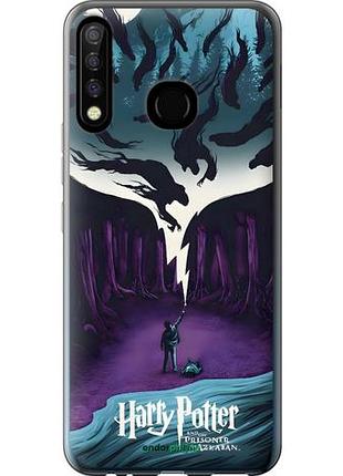 Чохол на tecno camon 12 cc7 гаррі поттер 2