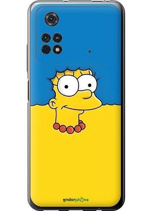 Чехол на xiaomi poco m4 pro мардж флаг украины сяоми поко м4 про