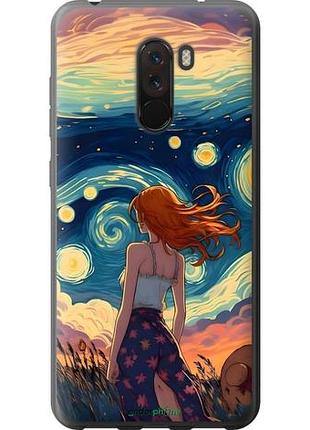 Чохол на xiaomi pocophone f1 дівчина арт