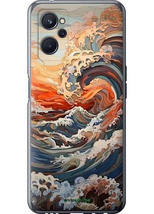 Чохол на realme 9i арт хвилі