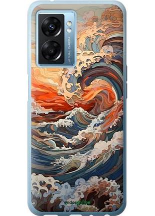 Чехол на oppo a77 5g арт волны оппо а77 5г