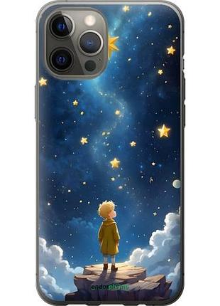 Чохол на iphone 12 pro max маленький принц