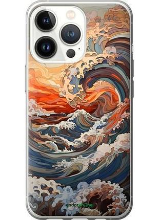 Чехол на iphone 13 pro арт волны айфон 13 про