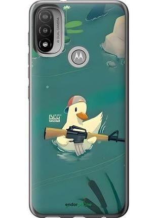 Чехол на motorola e20 уточка с автоматом моторола е20