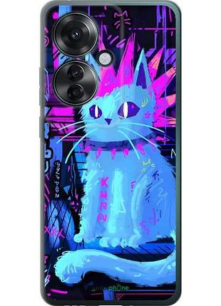 Чехол на oppo reno11 f кот панк оппо рено11 ф