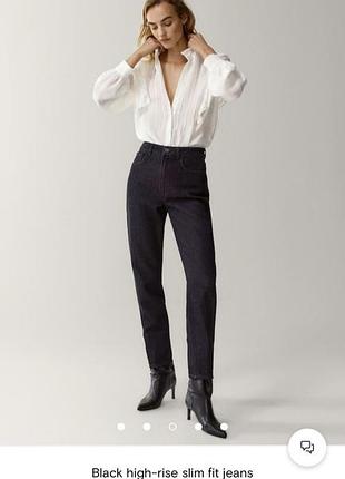 Джинси massimo dutti бавовна ліоцелл