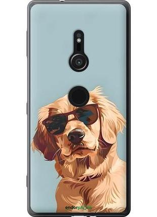 Чехол на sony xperia xz2 h8266 пес в очках сони эксперия хз2 х8266