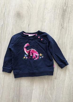 Кофта пайетки jojo maman bebe