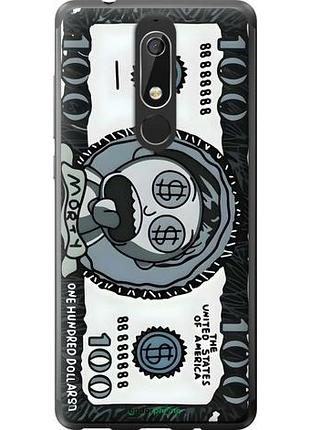 Чехол на nokia 5.1 морти 100 нокиа 5.1