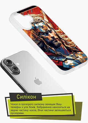 Чехол на samsung galaxy a21 тор самсунг а21 2