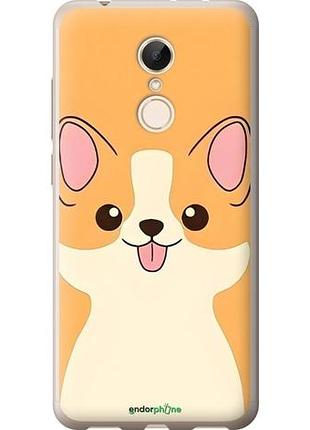 Чехол на xiaomi redmi 5 милый пес сяоми редми 5