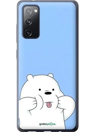 Чехол на samsung galaxy s20 fe g780f милый мишка самсунг с20 фе г780ф
