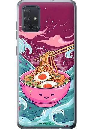 Чехол на samsung galaxy a71 2020 a715f рамен