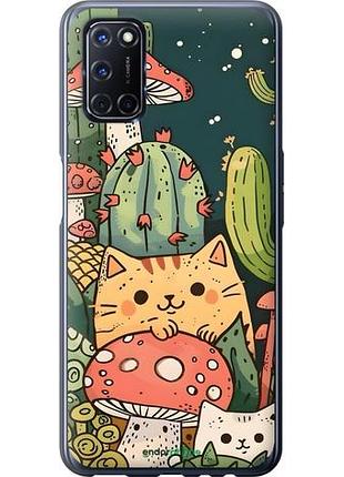 Чехол на oppo a52 коты грибы оппо а52