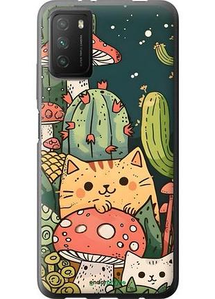 Чохол на xiaomi poco m3 коти гриби