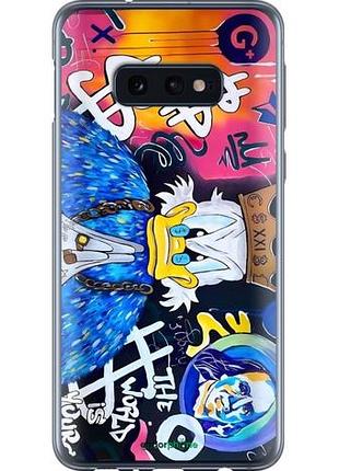 Чехол на samsung galaxy s10e скрудж макдак 2 самсунг с10e2