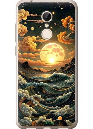 Чехол на xiaomi redmi 5 арт волны сяоми редми 5