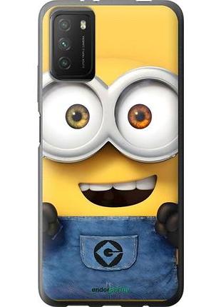 Чехол на xiaomi poco m3 миньон сяоми поко м3