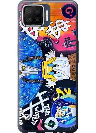 Чехол на oppo a73 скрудж макдак 2 оппо а732