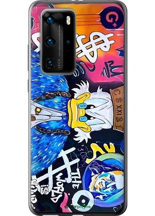 Чехол на huawei p40 pro скрудж макдак 2 хуавей п40 про2
