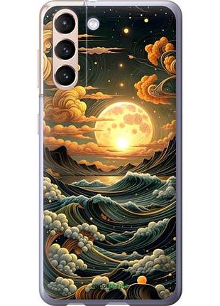 Чехол на samsung galaxy s21 арт волны самсунг с21