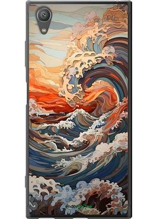 Чехол на sony xperia xa1 plus g3412 арт волны сони эксперия ха1 плюс г3412
