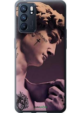 Чехол на oppo reno6 5g давид тату оппо рено6 5г