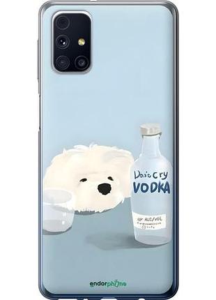 Чехол на samsung galaxy m31s m317f пес водка