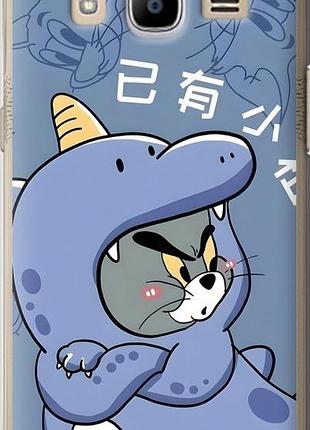 Чехол на samsung galaxy j2 (2016) j210 том и джерри 1 самсунг й2 (2016) й210 1