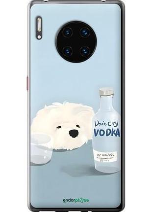 Чехол на huawei mate 30 pro пес водка хуавей мейт 30 про