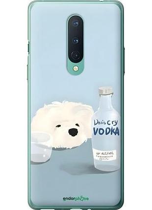 Чехол на oneplus 8 пес водка 1+ 8