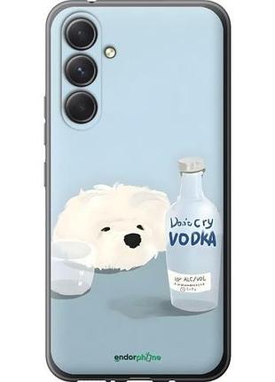 Чехол на samsung galaxy a54 a546e пес водка самсунг а54 а546е