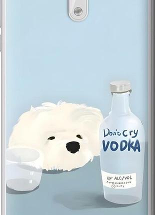 Чехол на nokia 3 пес водка