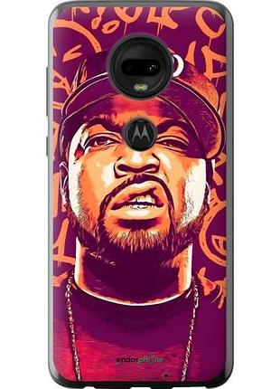 Чехол на motorola moto g7 айс кюб