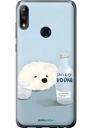 Чехол на asus zenfone max pro m2 zb631kl пес водка асус зенфон макс про м2 зетб631кл