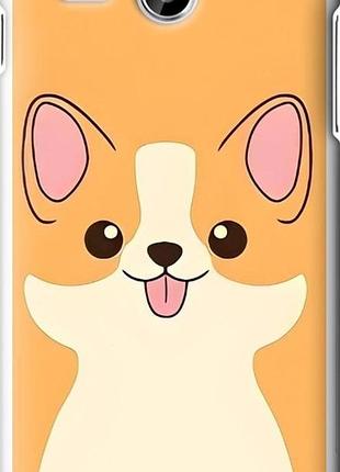 Чохол на lenovo a529 милий пес