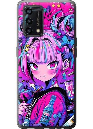 Чехол на oppo a95 аниме милаха оппо а95