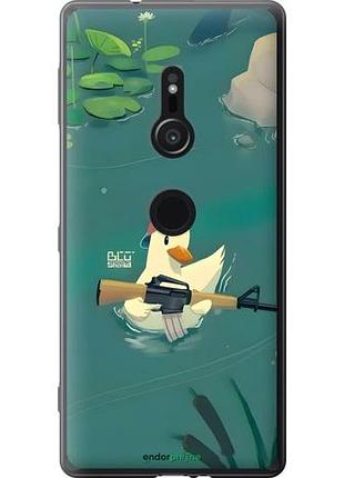 Чехол на sony xperia xz2 h8266 уточка с автоматом сони эксперия хз2 х8266