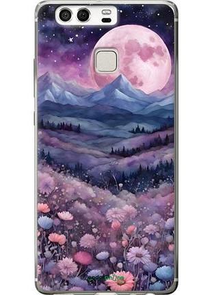Чохол на huawei p9 ніч місяць арт
