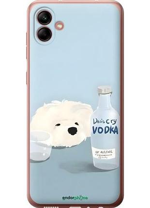 Чехол на samsung galaxy a04 a045f пес водка самсунг а04 а045ф